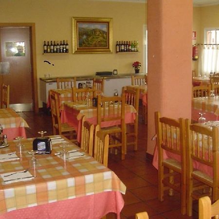 Hostal Vimar La Llosa Luaran gambar